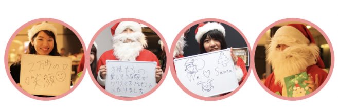 cs_chibashibu's profile banner image