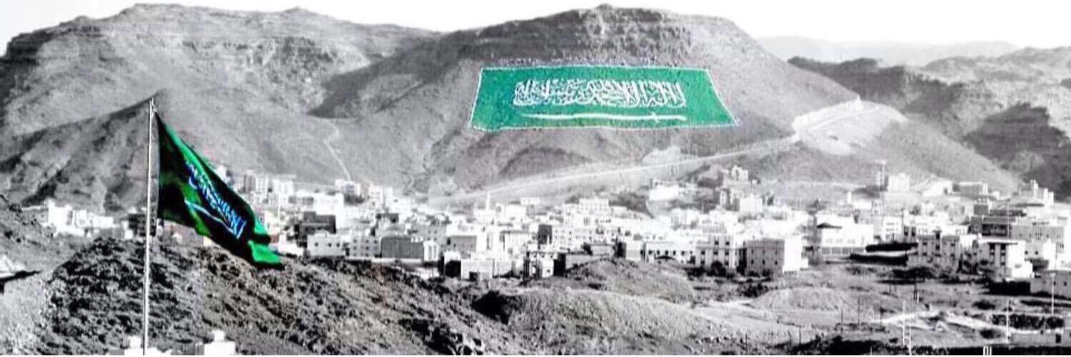 Naaif_305's profile banner image