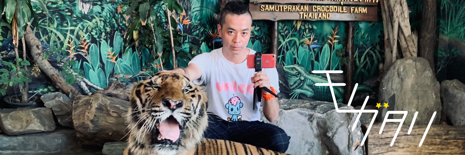 monogatarikmr's profile banner image