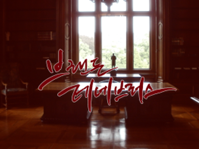 BrandonT_TT's profile banner image