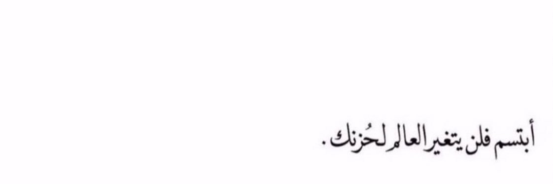 أ. فايز بن ناصر الهيّن banner