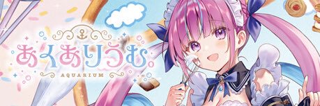 Riel573's profile banner image