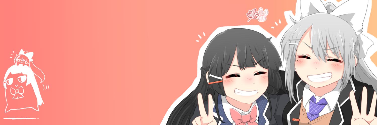 Rebecca's banner