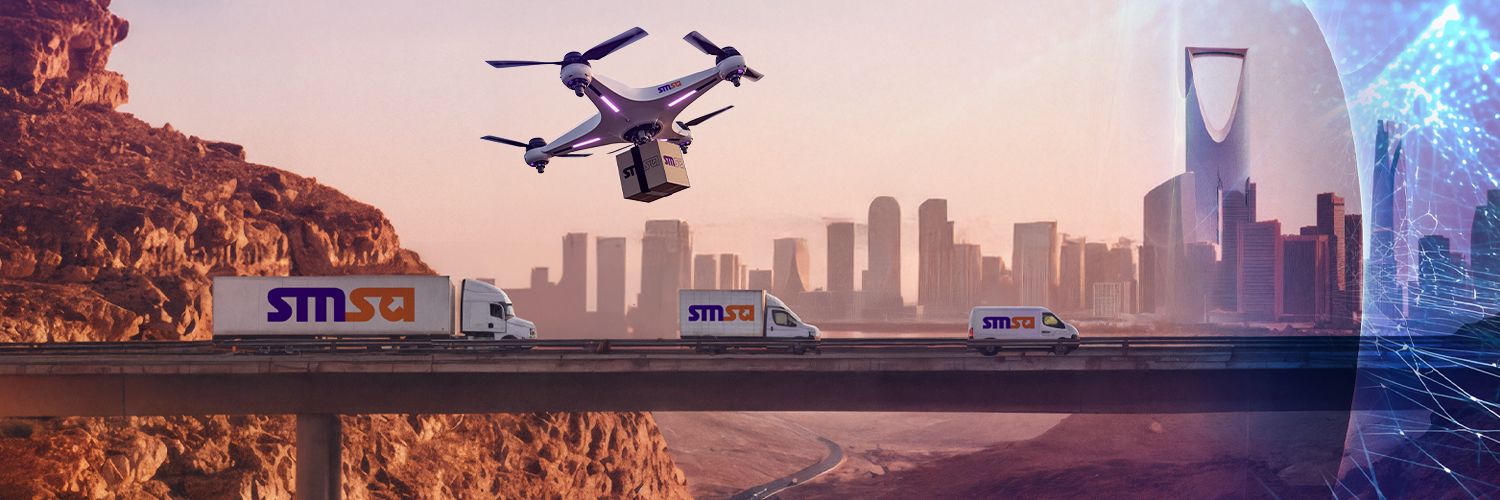 ‏SMSA | سمسا banner