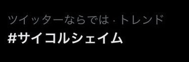 ex09270430's profile banner image