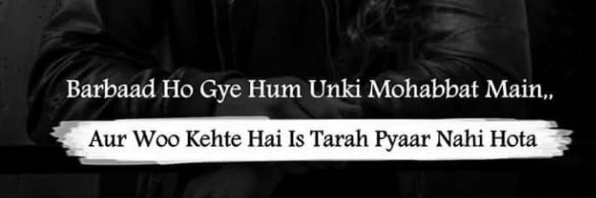 Pakiassassin's profile banner image