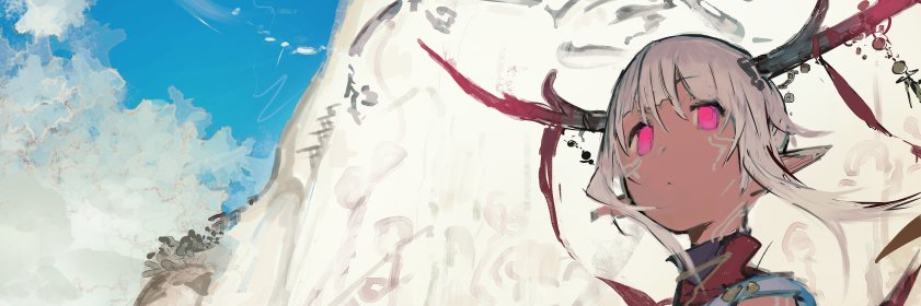 Qkureta's profile banner image