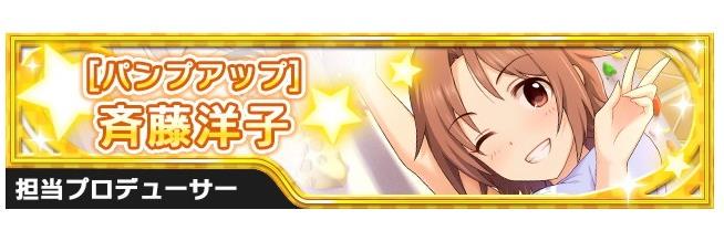 1229yokoP's profile banner image