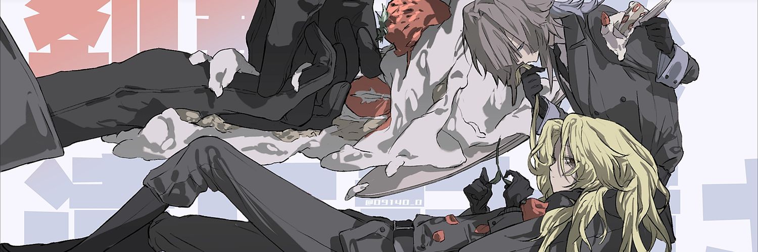 S1NSSU's profile banner image