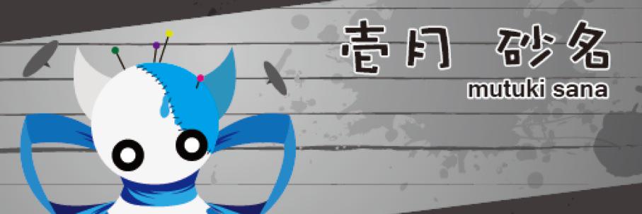 37mtk_dg's profile banner image