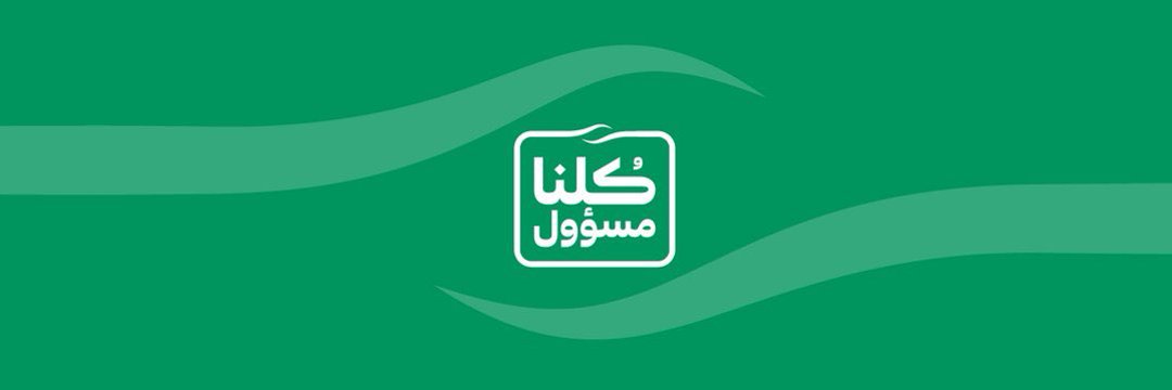 ra5255000's profile banner image
