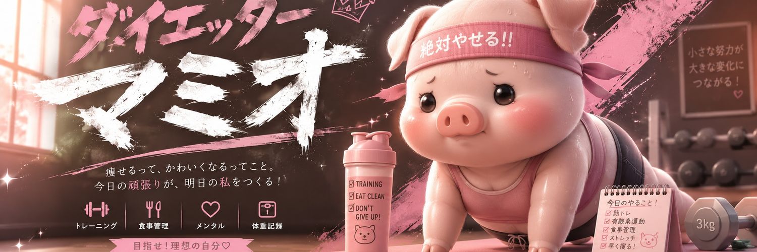houataaa's profile banner image