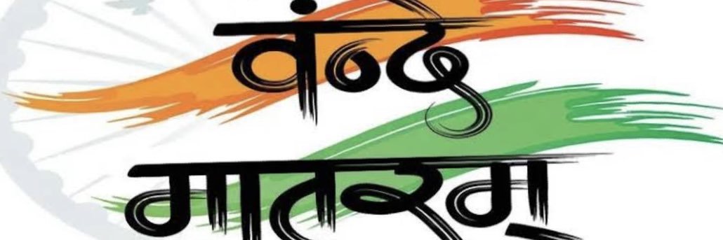 Om Prakash Dhankar🇮🇳 banner