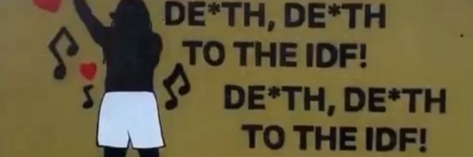 AOC is a Genocidal Con Artist banner