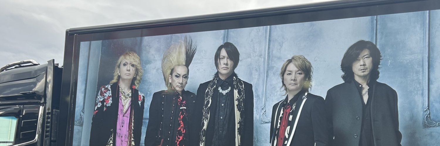 mayasuwan's profile banner image