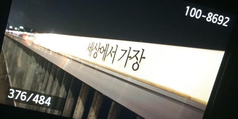 once_u_live's profile banner image