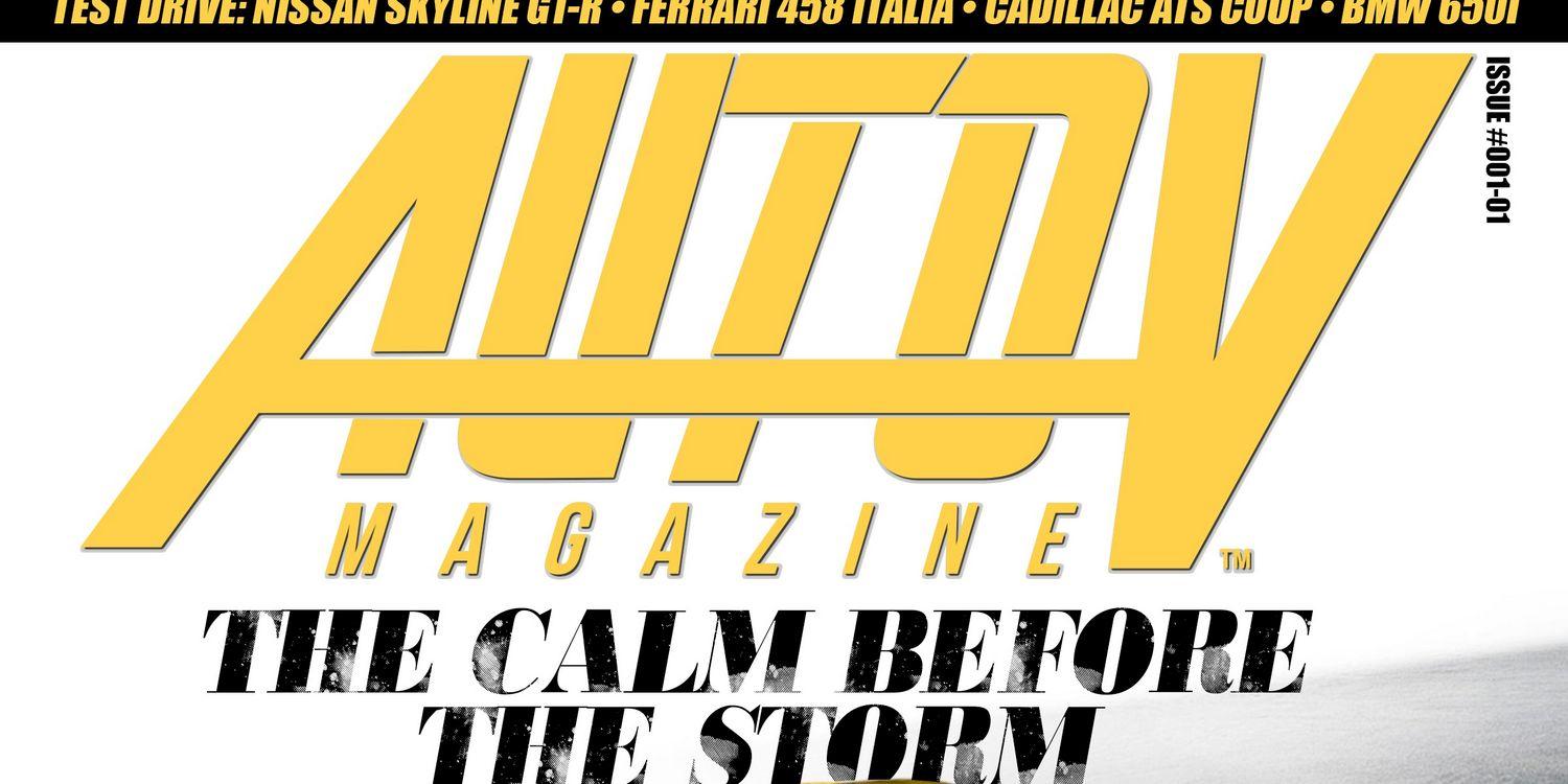 Auto-V Magazine banner