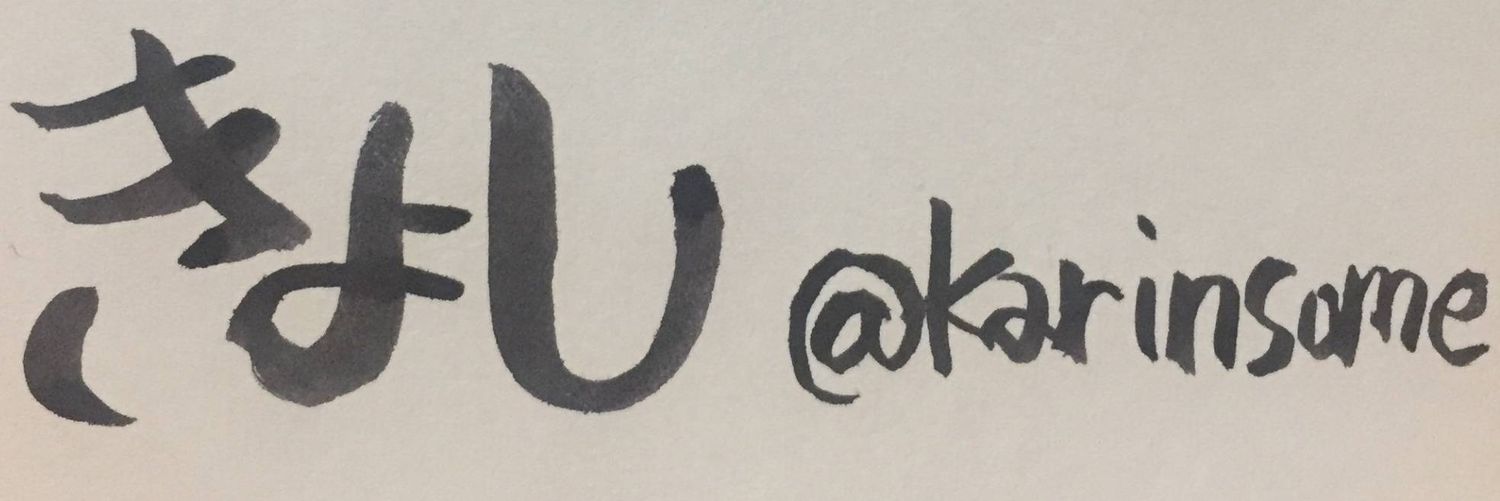 KGbve's profile banner image