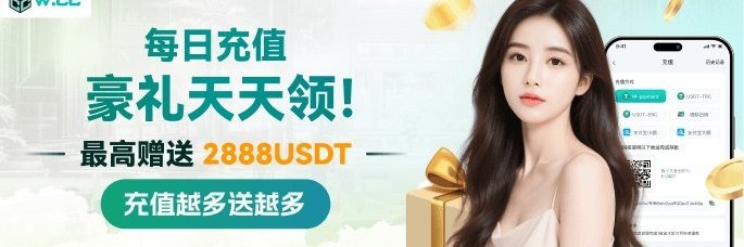 Mambaque2's profile banner image