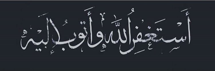 91_is's profile banner image