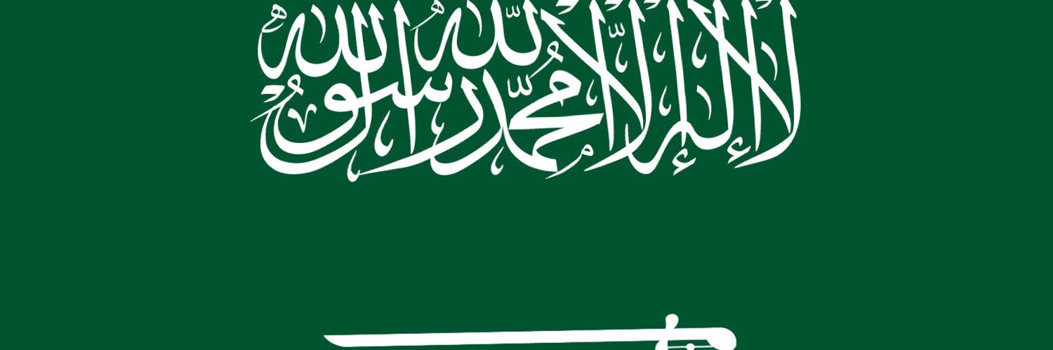 Sal7 banner