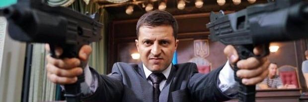 TheNotorious1980 banner