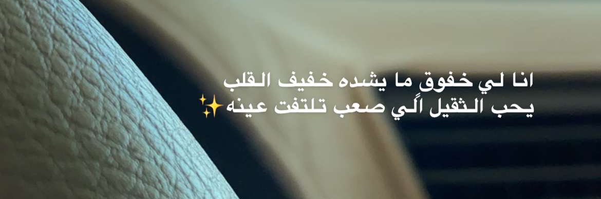 Bo7i_94's profile banner image