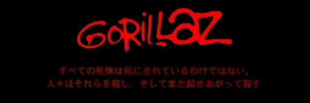 Bands333's profile banner image