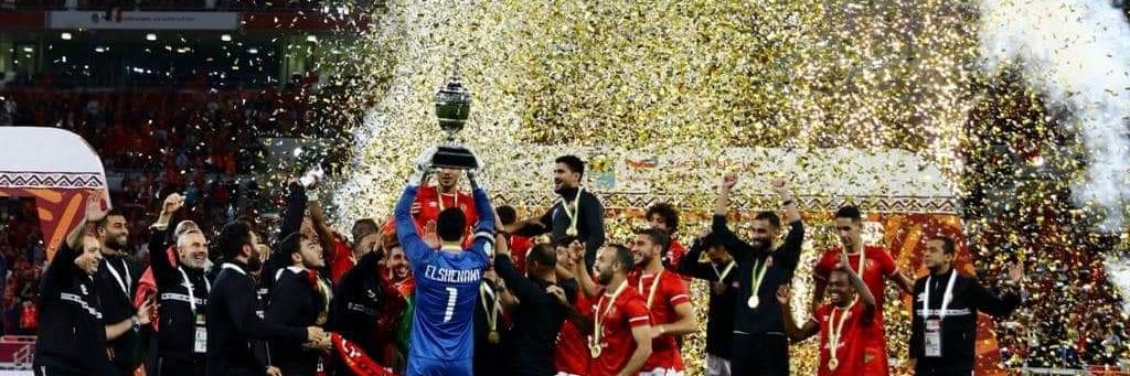 ali_ayman72's profile banner image