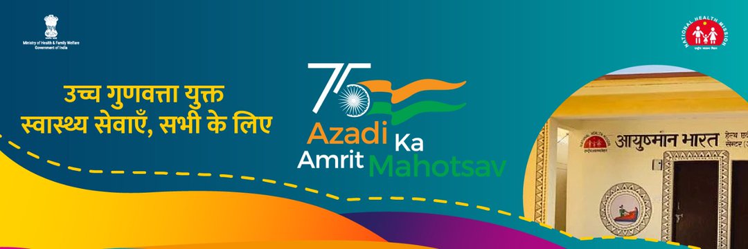 Surya72785's profile banner image