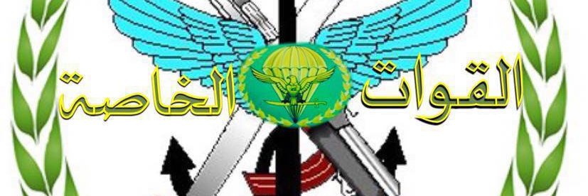 ALHARAS_ALKHASU's profile banner image