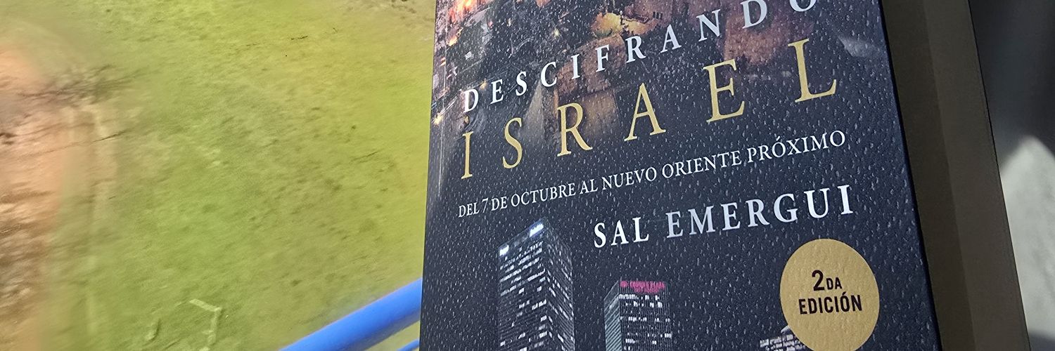 Sal Emergui's banner