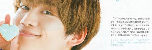 asahi1813's profile banner image