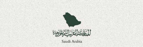 يوسف المدّاح | HR banner