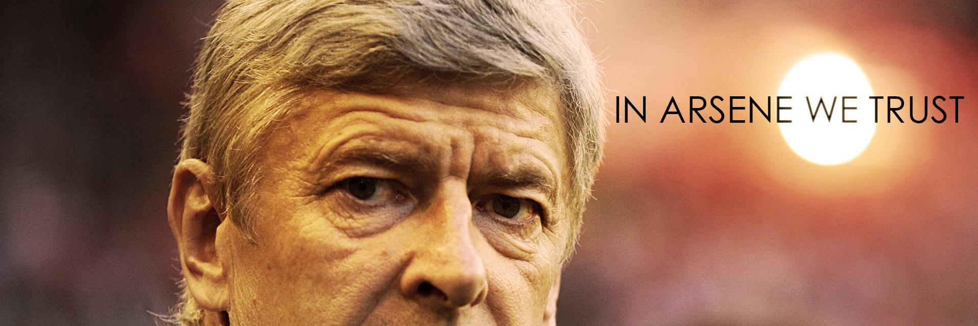 Arsenalcoachofficial banner