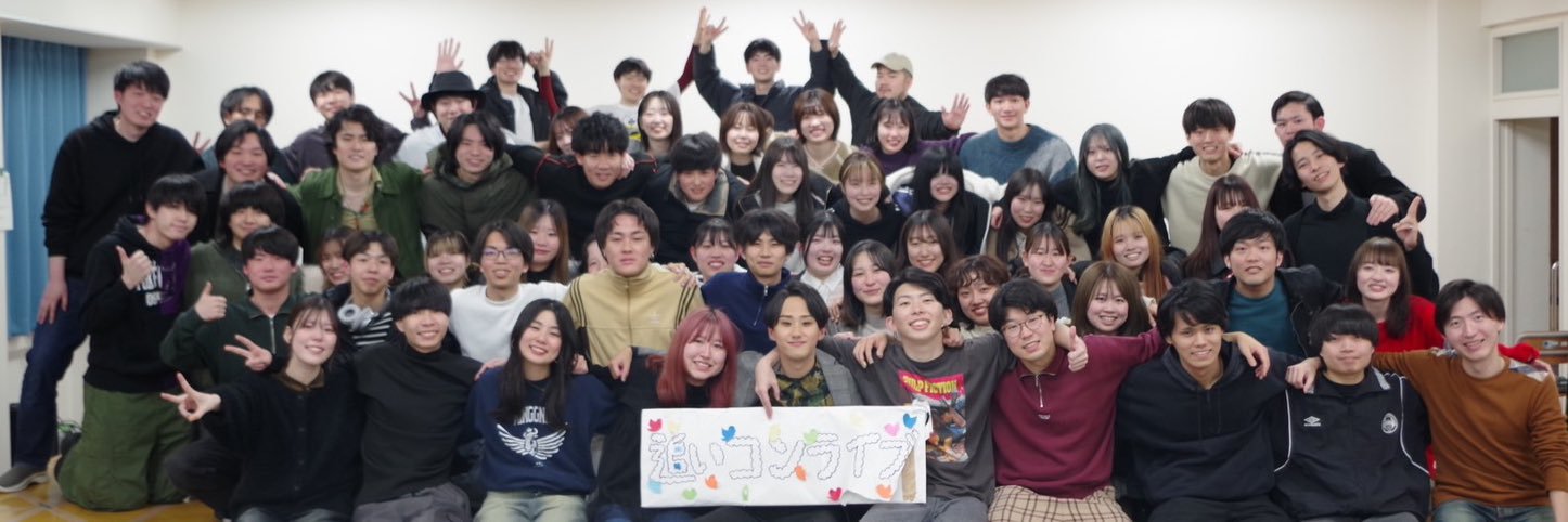 tslmuse's profile banner image