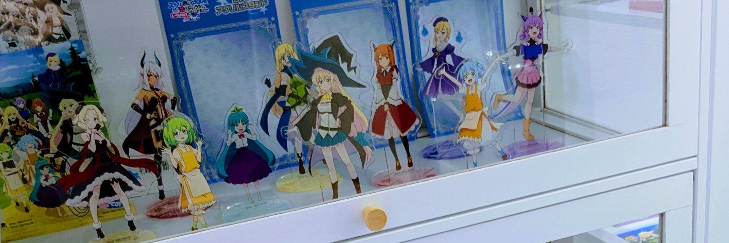 株式会社テディー banner