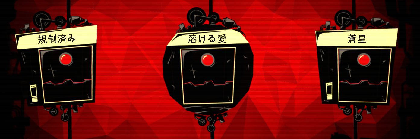 am1229_rose's profile banner image