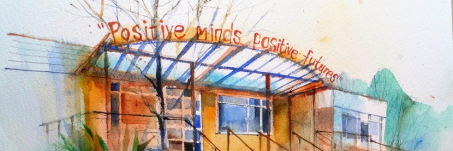 Gayton Primary banner