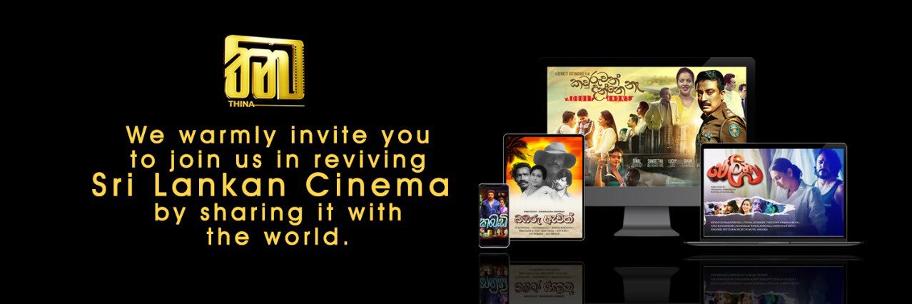 thinamovies's profile banner image