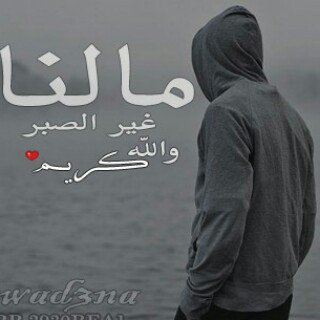 ommar_13's profile banner image