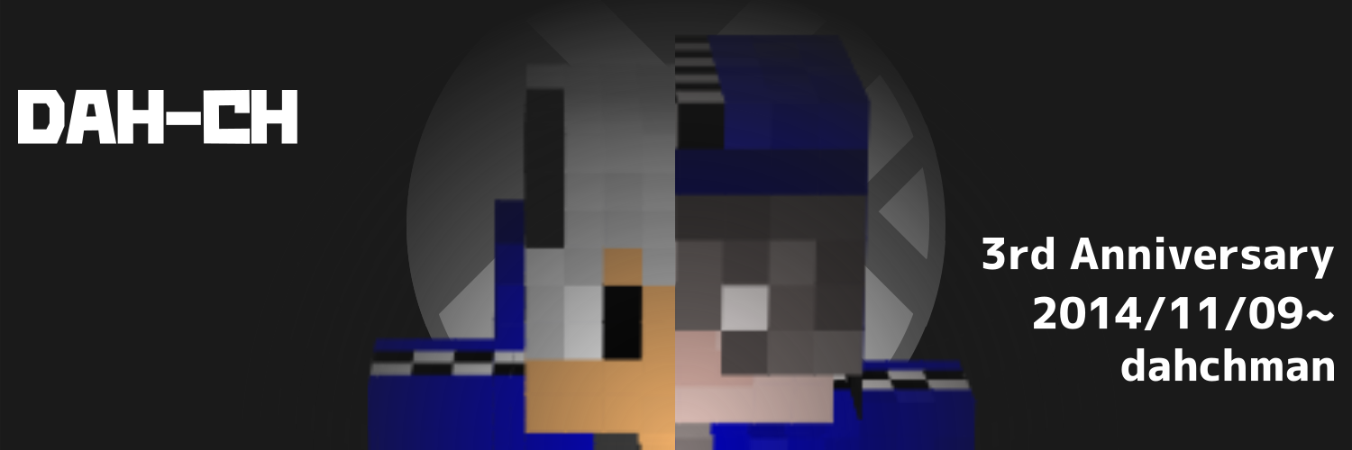 dahchman0109's profile banner image