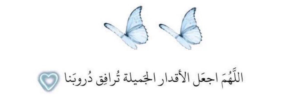 𐂂ًْ L banner