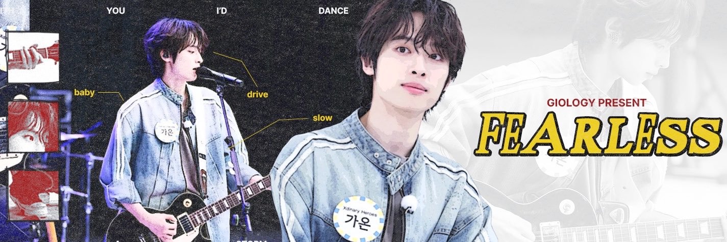 dsrGIOLOGY's profile banner image