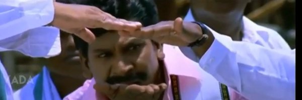 jeeva_410 Profile Banner