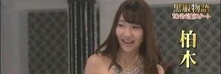 inran_yuki's profile banner image