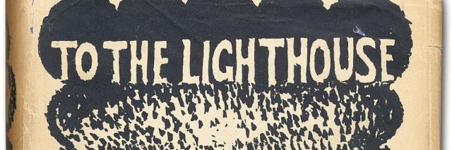 woolf_ebooks's profile banner image