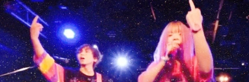 PinkSugarSyrup's profile banner image