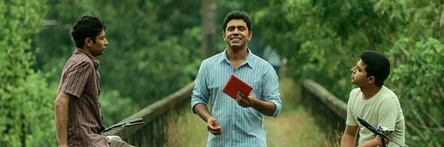 MananVichare's profile banner image