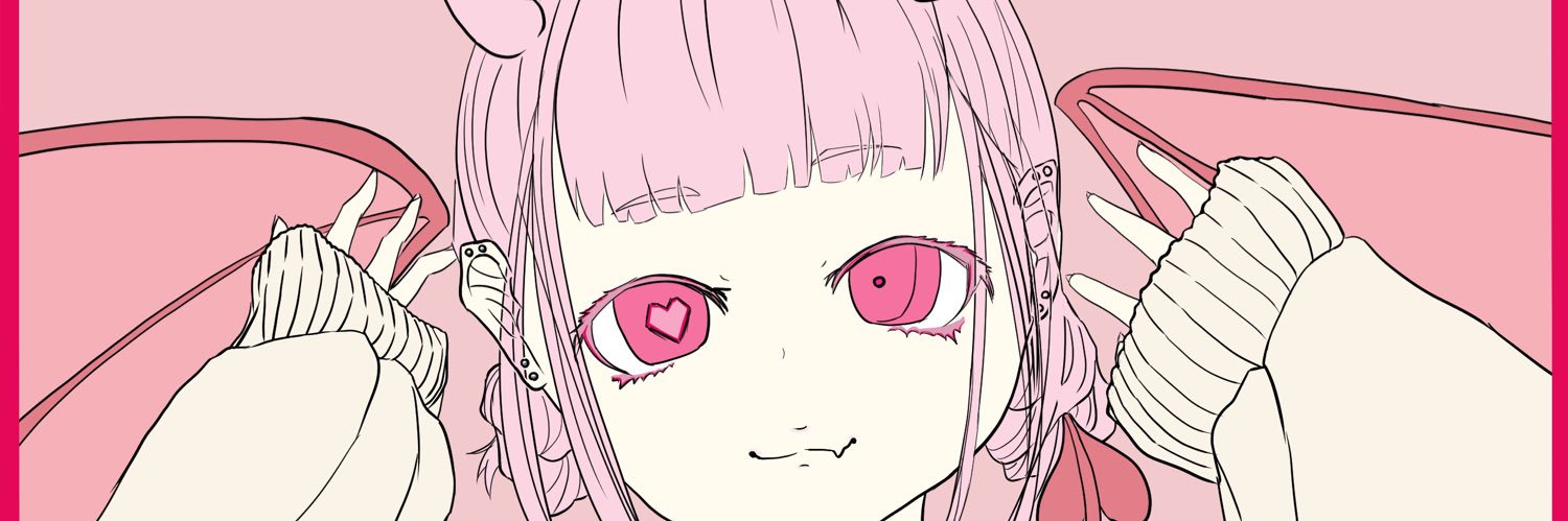 siriusgira's profile banner image